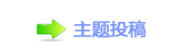 罞ᱎ㍗睭香⽮덯͎㡮